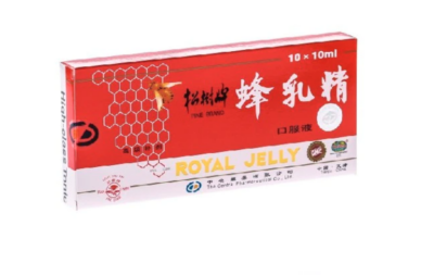 Royal Jelly fiole pentru intarirea imunitatii, 10x 10 ml