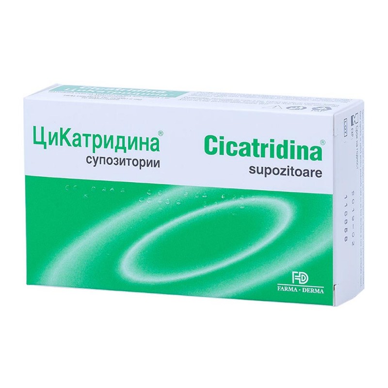 Cicatridina Tratament adjuvant pentru hemoroizi, 10 supozitoare